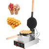VEVOR Commercial Bubble Waffle Maker; 1400W Egg Bubble Puff Iron, 180-degree Rotatable 2 Pans & 2 Wooden Handles