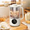 Mooye 35oz Automatic Nut Milk Maker with Nut Milk Bag - Homemade Almond, 10 Blades, Oat, Soy Milk Machine - Auto-operation, 12 Hours Timer