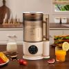 Wall breaking machine, household heating, fully automatic, multifunctional integrated, unfiltered material sorting machine, light-sounding juicer