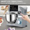 VEVOR Commercial Stand Mixer, 660W Electric Dough Mixer with 6 Speeds LCD Screen Timing, Tilt-Head Food Mixer with 5.8 Qt Stainless Steel Bowl