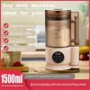 Wall breaking machine, household heating, fully automatic, multifunctional integrated, unfiltered material sorting machine, light-sounding juicer
