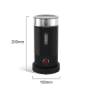 300ml Milk Heater 450W milk foam Cold Bubble Chocolate Stir Cold / hot Latte Cappuccino 360¬∞